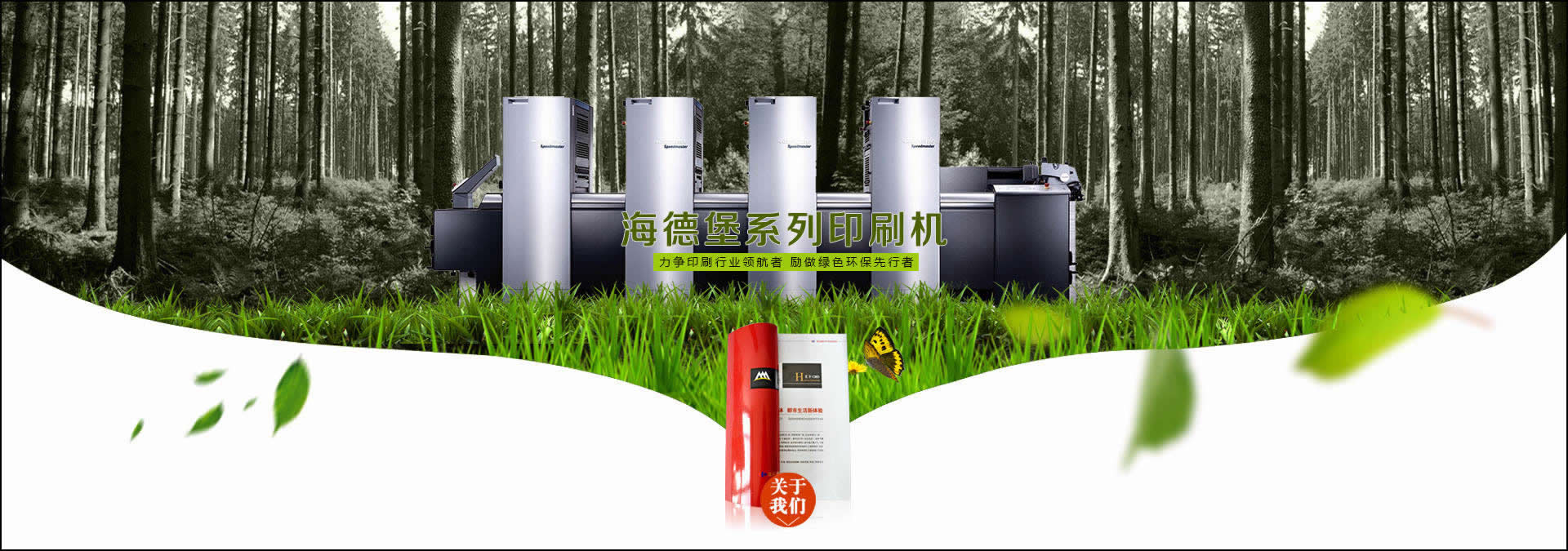 开云体育全站app:作品